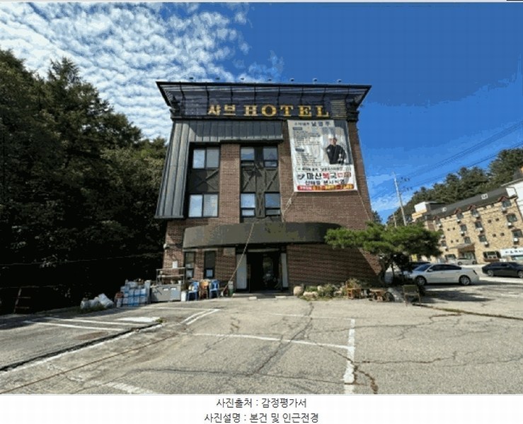 2025타경73150 경기도 양주시 장흥면 석현리 28-2 숙박시설 경매 이미지