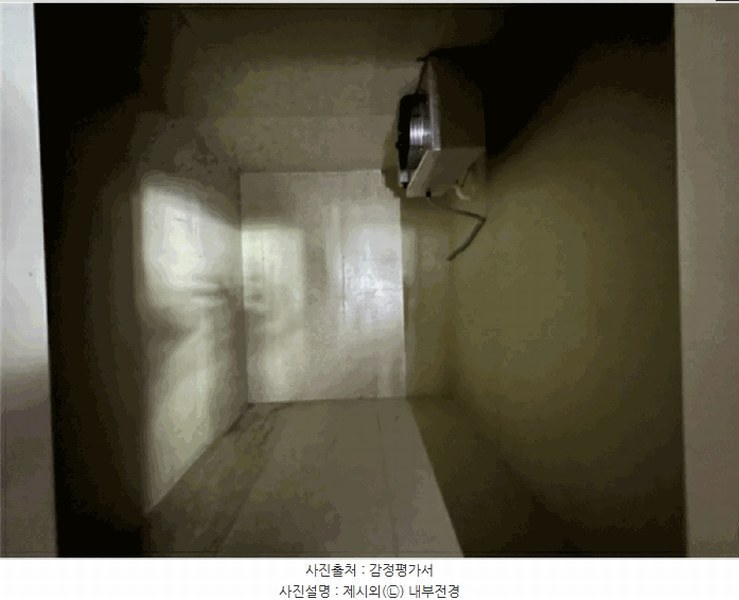 2025타경73150 경기도 양주시 장흥면 석현리 28-2 숙박시설 경매 이미지
