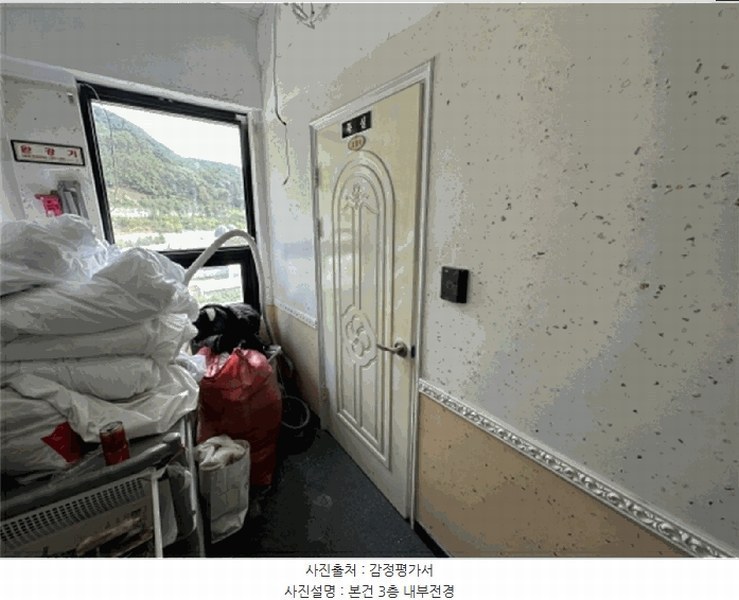 2025타경73150 경기도 양주시 장흥면 석현리 28-2 숙박시설 경매 이미지