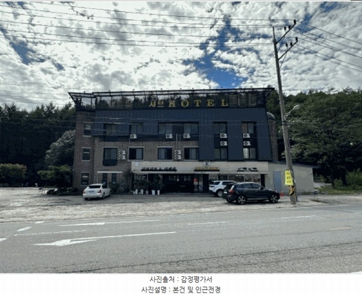 2025타경73150 경기도 양주시 장흥면 석현리 28-2 숙박시설 경매 이미지