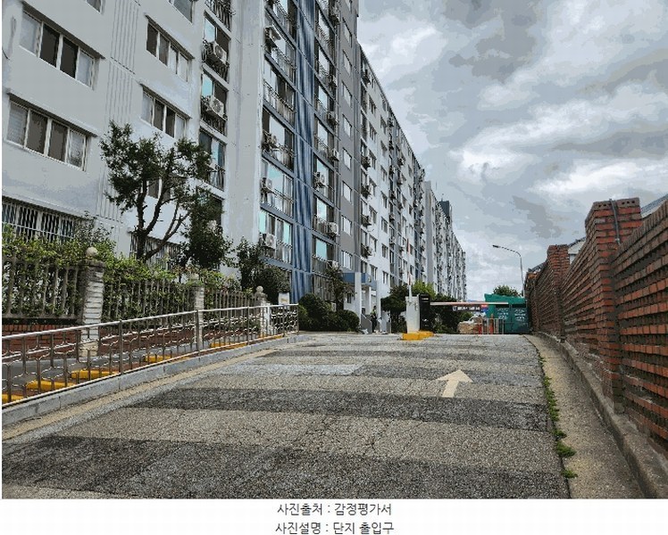 2025타경73213 경기도 의정부시 녹양로62번길 96-13, 동원아파트 202동 4층 405호 아파트 경매 이미지