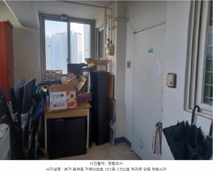 2025타경73225 경기도 의정부시 용민로7번길 50, 건영아파트 101동 17층 1702호 아파트[공급22평형] 경매 이미지