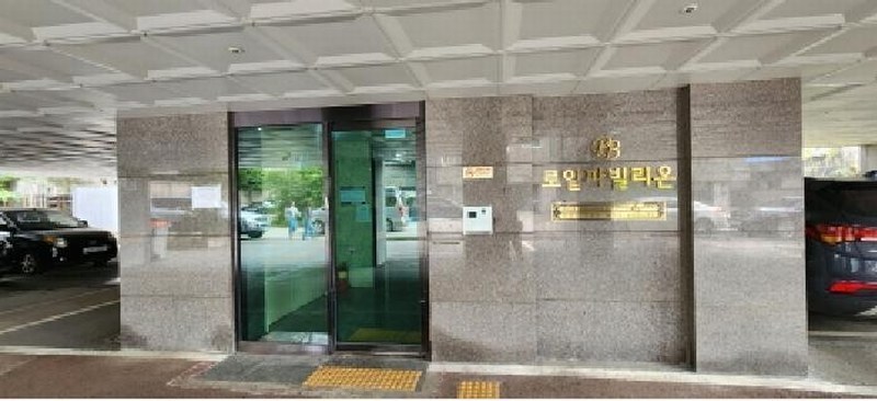 2025타경73232 경기도 양주시 평화로1399번길 48-14, 로얄파빌리온1 8층 803호 오피스텔[계약30평형] 경매 이미지