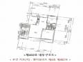 2025타경73363 경기도 동두천시 안창말로 17-1, 엘지빌라트 4층 402호 다세대(빌라) 경매 이미지
