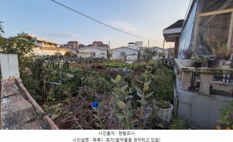 2025타경73365 경기도 포천시 선단동 562-7 주택 경매 이미지