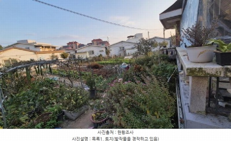 2025타경73365 경기도 포천시 선단동 562-7 주택 경매 이미지