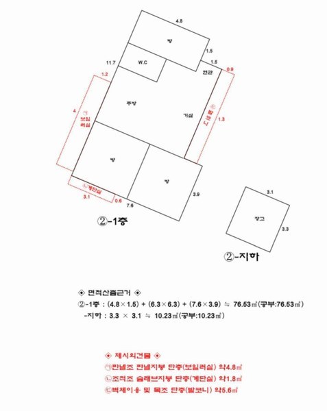 2025타경73365 경기도 포천시 선단동 562-7 주택 경매 이미지