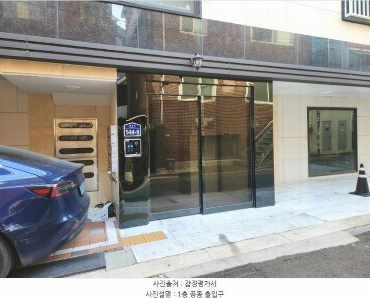 2024타경124272 서울특별시 관악구 봉천로 544-9, 샤로수메이플 4층 403호 다세대(빌라) 경매 이미지