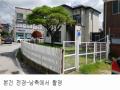 2022타경3199 강원도 철원군 동송읍 이평리 850-82 주택 경매 이미지