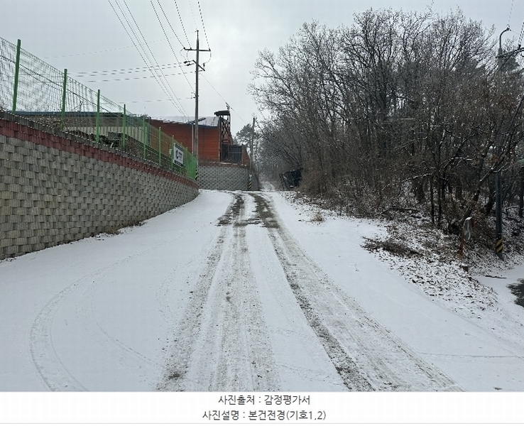 2023타경86924 경기도 양주시 남면 구암리 137-1 공장 경매 이미지