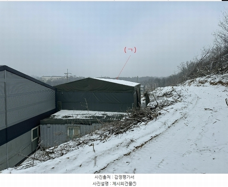 2023타경86924 경기도 양주시 남면 구암리 137-1 공장 경매 이미지