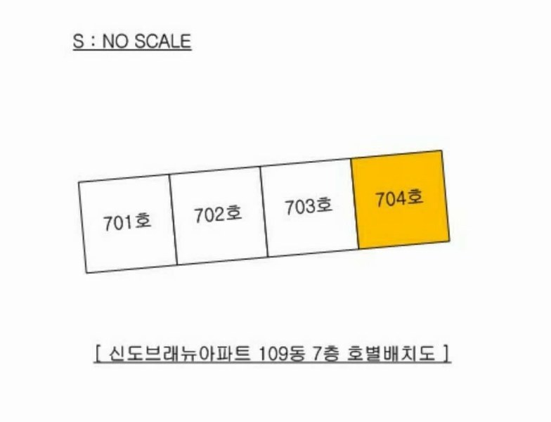 2024타경7126 경기도 의정부시 용현로 72, 신도브래뉴아파트 109동 7층 704호 아파트[공급32평형] 경매 이미지