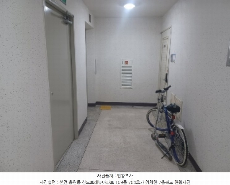 2024타경7126 경기도 의정부시 용현로 72, 신도브래뉴아파트 109동 7층 704호 아파트[공급32평형] 경매 이미지