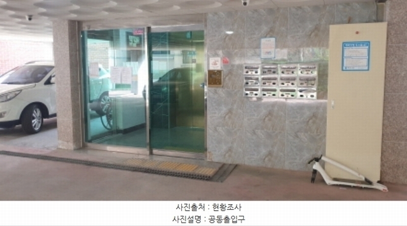 2024타경80879 경기도 의정부시 하금로25번길 18-2, 이현엘리지움 3층 303호 다세대(빌라)[공급18평형] 경매 이미지