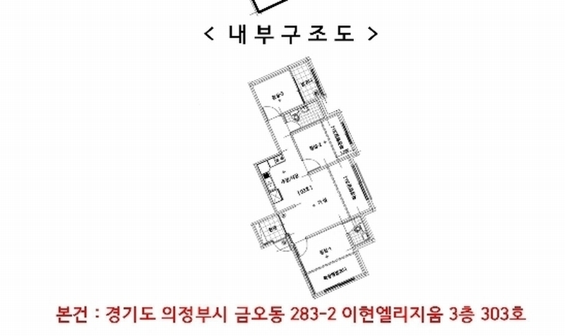 2024타경80879 경기도 의정부시 하금로25번길 18-2, 이현엘리지움 3층 303호 다세대(빌라)[공급18평형] 경매 이미지