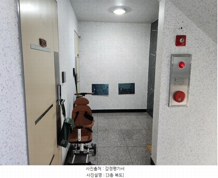 2024타경80879 경기도 의정부시 하금로25번길 18-2, 이현엘리지움 3층 303호 다세대(빌라)[공급18평형] 경매 이미지