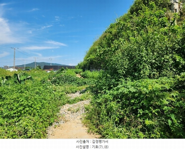 2024타경85119 경기도 양주시 백석읍 가업리 454 농가관련시설 경매 이미지