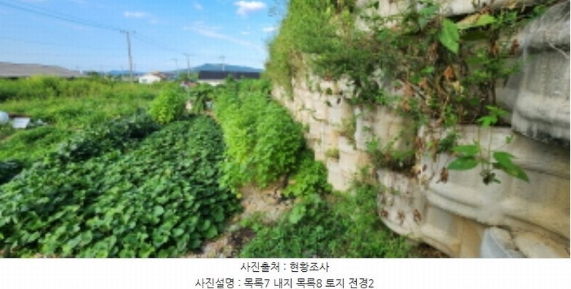 2024타경85119 경기도 양주시 백석읍 가업리 454 농가관련시설 경매 이미지
