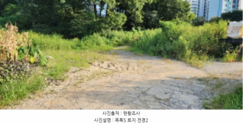 2024타경85119 경기도 양주시 백석읍 가업리 454 농가관련시설 경매 이미지