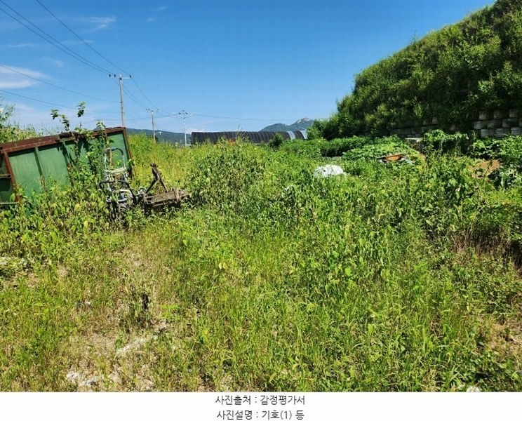 2024타경85119 경기도 양주시 백석읍 가업리 454 농가관련시설 경매 이미지