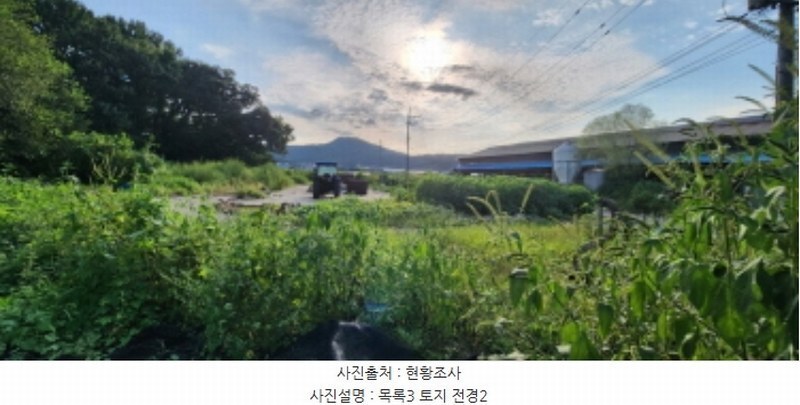 2024타경85119 경기도 양주시 백석읍 가업리 454 농가관련시설 경매 이미지