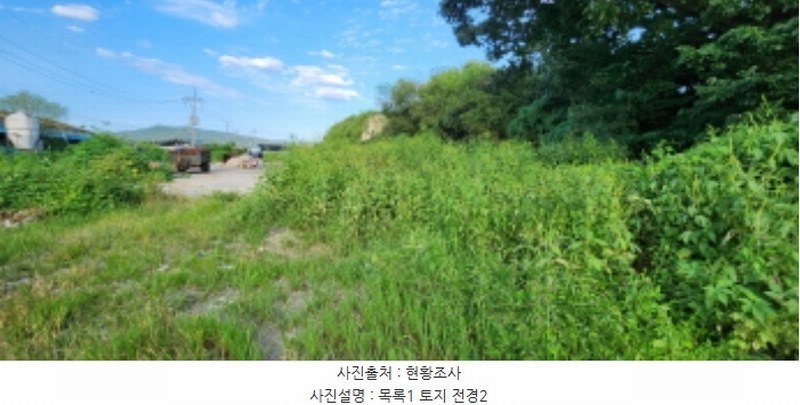 2024타경85119 경기도 양주시 백석읍 가업리 454 농가관련시설 경매 이미지