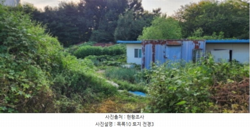 2024타경85119 경기도 양주시 백석읍 가업리 454 농가관련시설 경매 이미지
