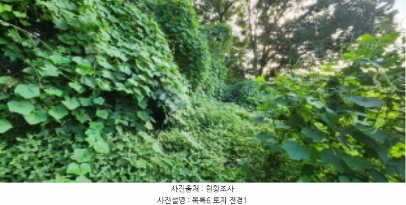 2024타경85119 경기도 양주시 백석읍 가업리 454 농가관련시설 경매 이미지