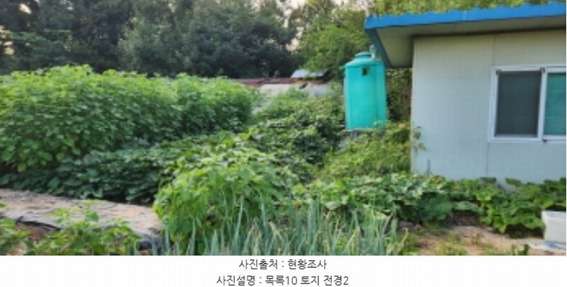 2024타경85119 경기도 양주시 백석읍 가업리 454 농가관련시설 경매 이미지
