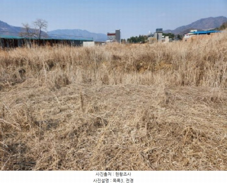 2025타경71776 경기도 동두천시 상봉암동 140-29 농지 경매 이미지