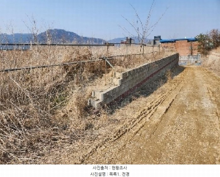 2025타경71776 경기도 동두천시 상봉암동 140-29 농지 경매 이미지