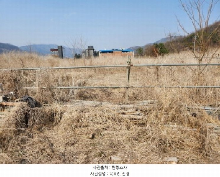 2025타경71776 경기도 동두천시 상봉암동 140-29 농지 경매 이미지