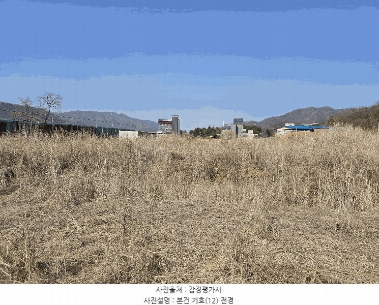 2025타경71776 경기도 동두천시 상봉암동 140-29 농지 경매 이미지