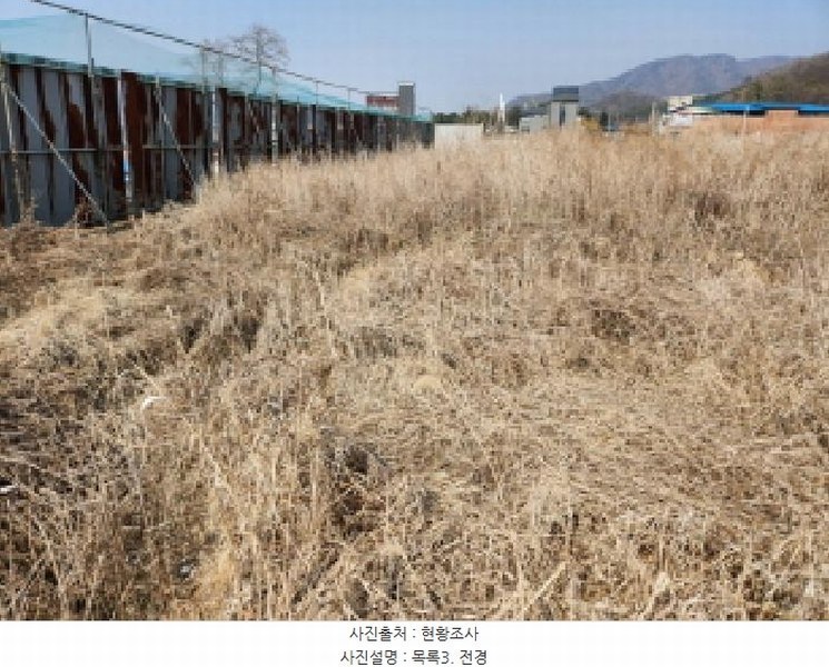 2025타경71776 경기도 동두천시 상봉암동 140-29 농지 경매 이미지