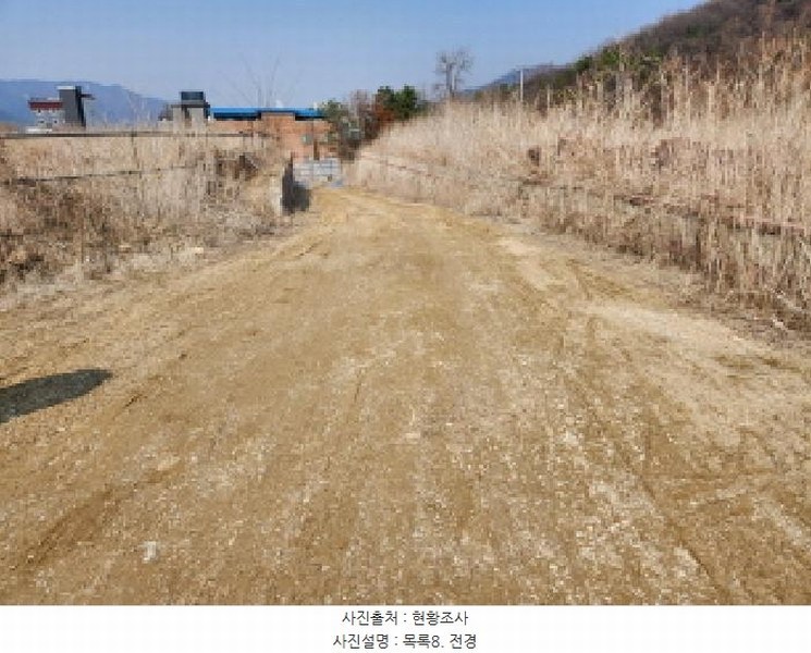 2025타경71776 경기도 동두천시 상봉암동 140-29 농지 경매 이미지