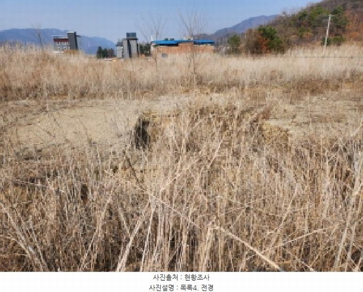 2025타경71776 경기도 동두천시 상봉암동 140-29 농지 경매 이미지