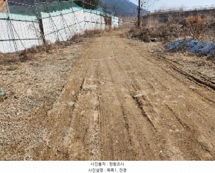 2025타경71776 경기도 동두천시 상봉암동 140-29 농지 경매 이미지