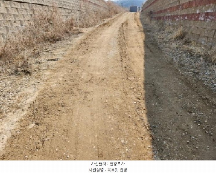 2025타경71776 경기도 동두천시 상봉암동 140-29 농지 경매 이미지