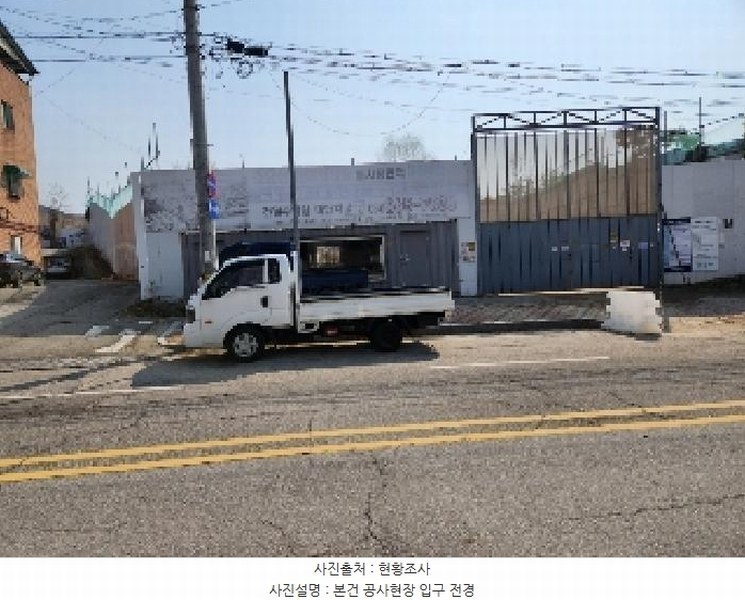 2025타경71776 경기도 동두천시 상봉암동 140-29 농지 경매 이미지