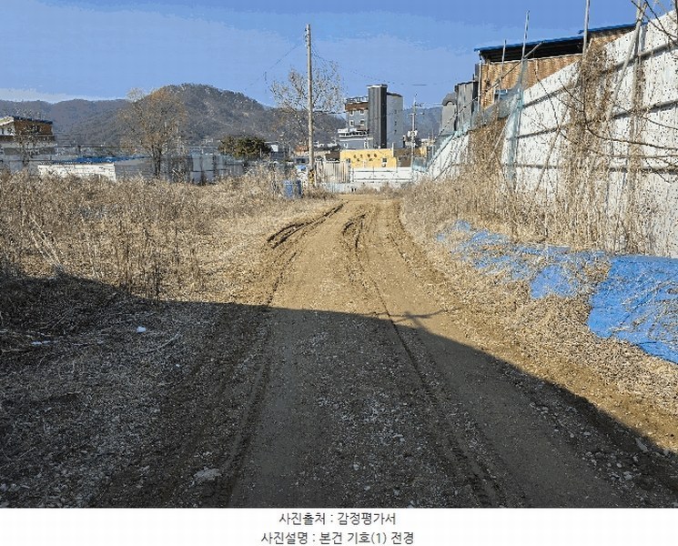 2025타경71776 경기도 동두천시 상봉암동 140-29 농지 경매 이미지