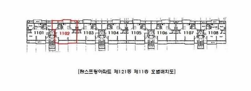 2024타경81967 경기도 파주시 송화로 13, 팜스프링아파트 121동 11층 1102호 아파트[공급32평형] 경매 이미지