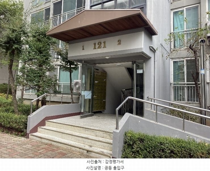 2024타경81967 경기도 파주시 송화로 13, 팜스프링아파트 121동 11층 1102호 아파트[공급32평형] 경매 이미지