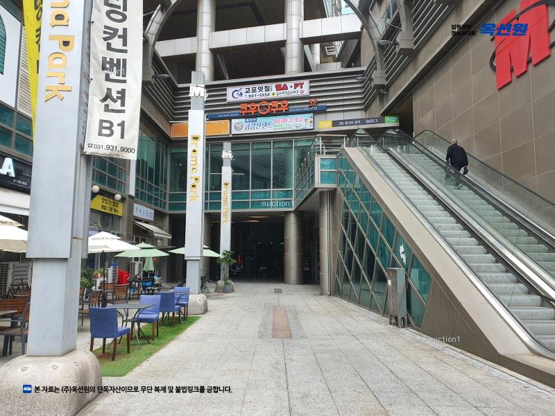 2024타경83208 경기도 고양시 일산동구 백마로 195, 일산방송컴플렉스방송관련시설 1층 1-1134호 근린상가 경매 이미지
