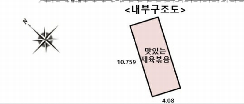 2024타경83208 경기도 고양시 일산동구 백마로 195, 일산방송컴플렉스방송관련시설 1층 1-1134호 근린상가 경매 이미지