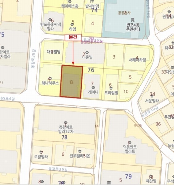 2024타경124449 서울특별시 서초구 서래로4길 27, 레이나 6층 603호 다세대(빌라) 경매 이미지