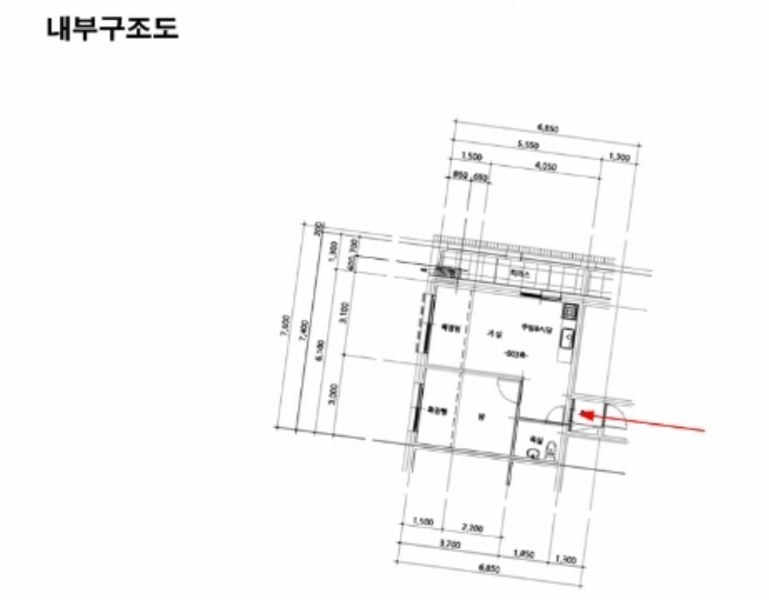 2024타경124449 서울특별시 서초구 서래로4길 27, 레이나 6층 603호 다세대(빌라) 경매 이미지