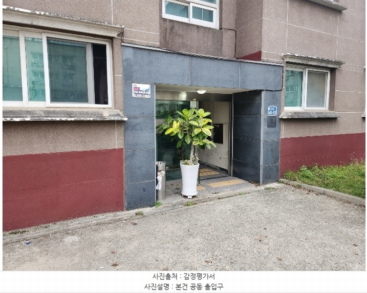 2024타경83352 경기도 파주시 파주읍 교육길 45-31, 구분건물 1층 104호 다세대(빌라)[공급12평형] 경매 이미지