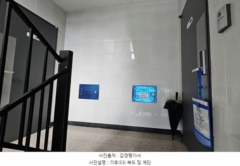 2024타경83895 경기도 고양시 일산동구 동국로197번길 42, 한울하임 102동 1층 101호 다세대(빌라)[공급18평형] 경매 이미지