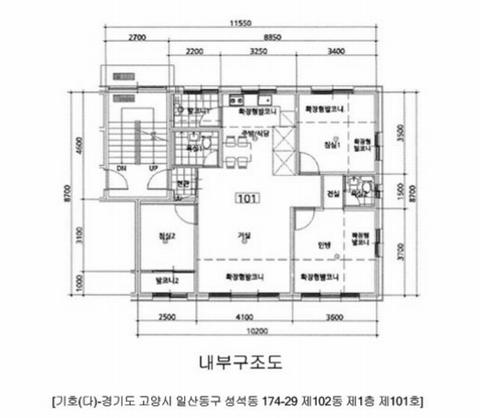 2024타경83895 경기도 고양시 일산동구 동국로197번길 42, 한울하임 102동 1층 101호 다세대(빌라)[공급18평형] 경매 이미지