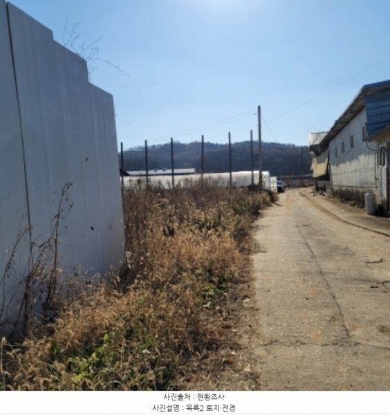 2024타경84898 경기도 파주시 광탄면 창만리 421-1 농지 경매 이미지